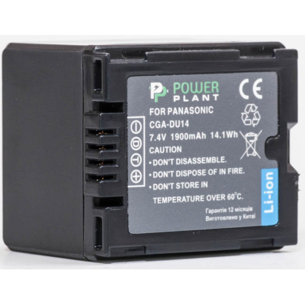 Акумулятор PowerPlant Panasonic CGA-DU14