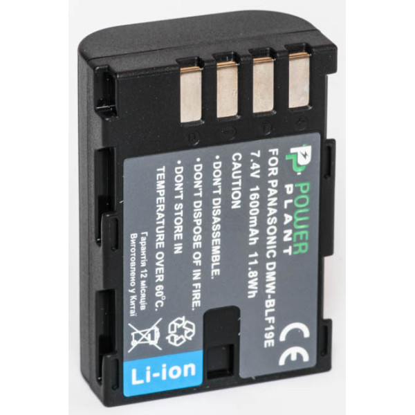 Акумулятор PowerPlant Panasonic DMW-BLF19
