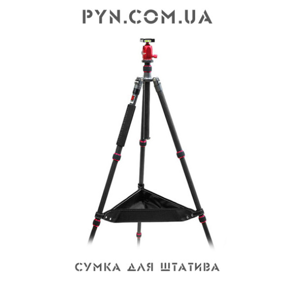 Сумка(полиця) для штатива