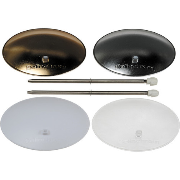 Рефлектор Elinchrom White Softlite 82° 70см Beauty Dish (26169)