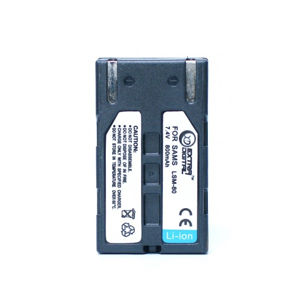 Акумулятор ExtraDigital Samsung SB-LSM80