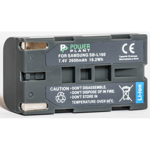 Акумулятор PowerPlant Samsung SB-L160