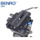 Видео голова Benro S6