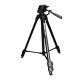 Трипод BENRO T-600EX