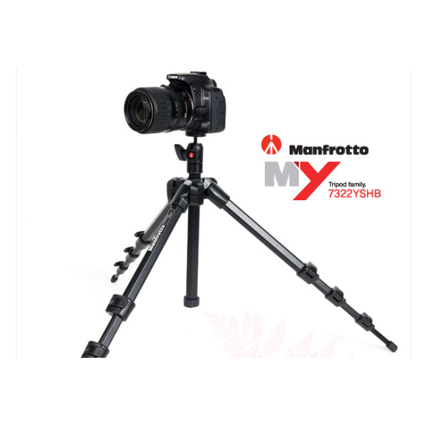 Штатив Manfrotto 7322YSHB MY Micro 4-Section Tripod with compact Ball Head