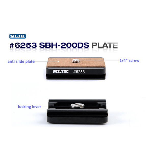 SLIK Сменная площадка 6253 для SBH-200DS