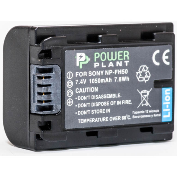 Aккумулятор PowerPlant Sony NP-FH50