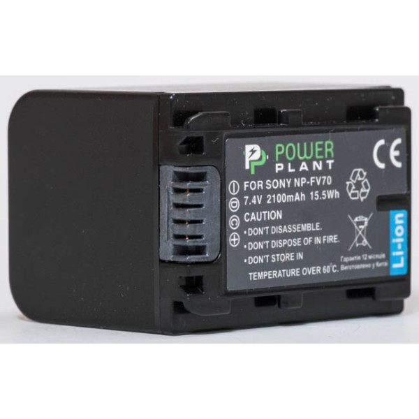 Aккумулятор PowerPlant Sony NP-FV70