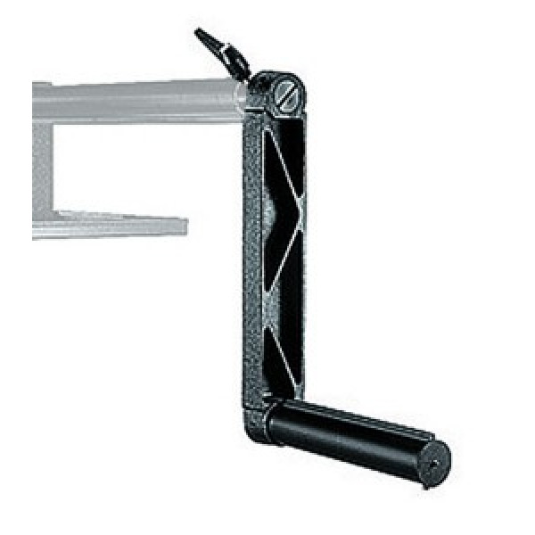 »S» Shaped Side Column Extension