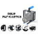 DSLR Риг-Клітка для системи Fotga DP500
