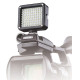 Накамерне світло Lishuai LED-80B