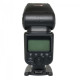 Вспышка Extradigital DF-860C