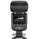 Фотовспалах Meike Canon 930c