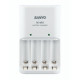 Зарядное устройство Sanyo MQN04-E-4-3UTGB