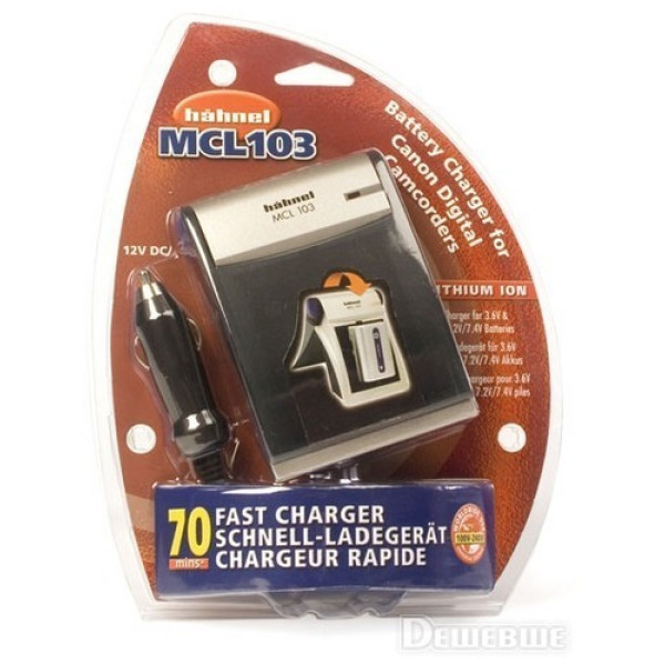 HAHNEL MCL 103 Canon