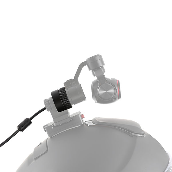 Подовжувач DJI OSMO PART 89 Gimbal Remote Extension