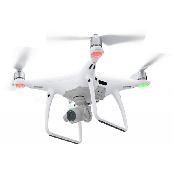 Квадрокоптер DJI Phantom 4 Pro + 2 доп. батареи 5870 мАч