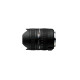 Объектив SIGMA 8-16/f4,5-5,6 DC HSM Canon