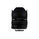 Об'єктив SIGMA AF 8-16/4,5-5,6 DC HSM Nikon