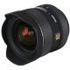 Объектив SIGMA AF 12-24/4.5-5.6 II DG HSM Canon