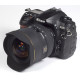 Об'єктив SIGMA AF 12-24/4.5-5.6 II DG HSM Nikon