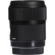 Объектив SIGMA AF 35/1,4 DG HSM Art Canon