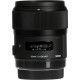 Объектив SIGMA AF 35/1,4 DG HSM Art Canon