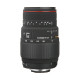 Об'єктив SIGMA AF 70-300/4-5.6 DG MACRO Nikon