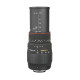 Об'єктив SIGMA AF 70-300/4-5.6 DG MACRO Nikon