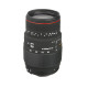 Об'єктив SIGMA AF 70-300/4-5.6 DG MACRO Nikon