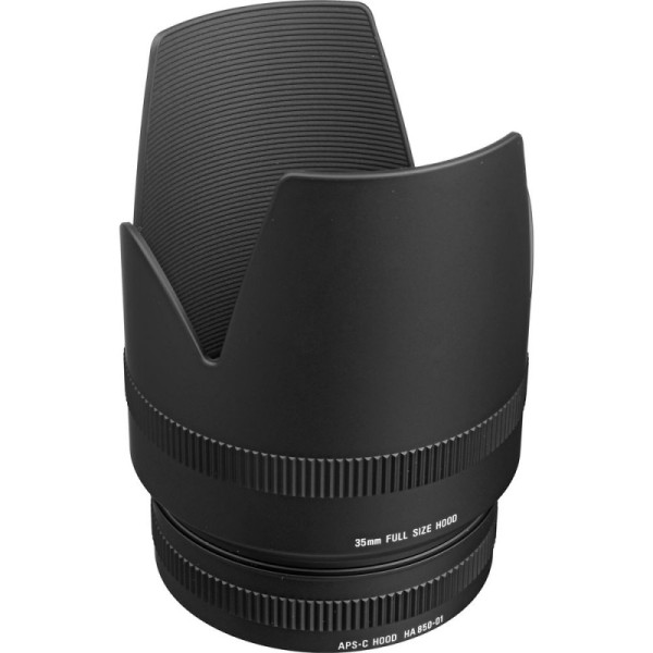 Об'єктив SIGMA AF 70-200/2,8 EX DG OS HSM Canon