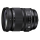 Объектив SIGMA AF 24-105/4.0 DG OS HSM Art Canon