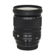 Объектив SIGMA AF 24-105/4.0 DG OS HSM Art Nikon