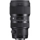Объектив SIGMA AF 50-100/1,8 DC HSM Art Nikon
