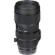 Объектив SIGMA AF 50-100/1,8 DC HSM Art Nikon