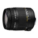 Об'єктив SIGMA AF 18-250/3.5-6.3 DC MACRO OS HSM Canon