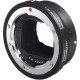 Об'єктив SIGMA MC-11 Mount Converter (Canon to Sony E)