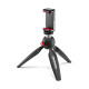 Штатив Manfrotto PIXI Mini Tripod Black