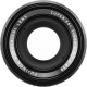 Объектив Fujifilm XF-60mm F2.4 R Macro